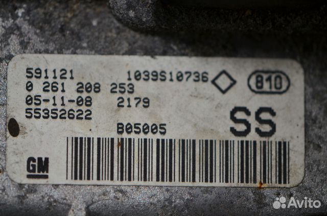 Блок управления Opel 55352622 SS Z12XEP