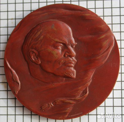 Настольая медаль 