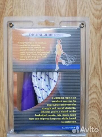 Скакалка с счётчиком alex новая