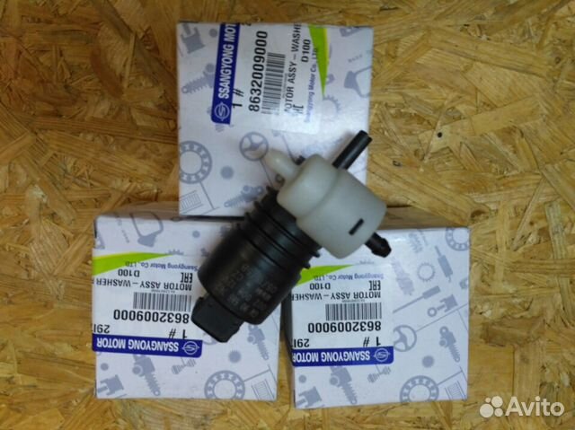 Моторчик омывателя лобового стекла Ssang Yong Моторчик омывателя лобового стекла Ssang Yong