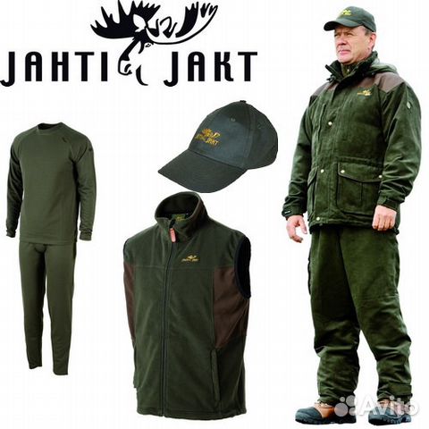 Костюм для охоты JahtiJakt Classic