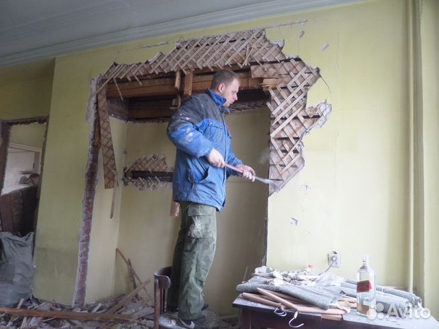 Демонтаж Демонтаж