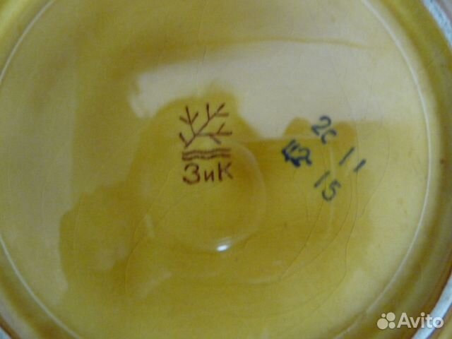 Блюдо в восточном стиле (СССР), 2 шт Блюдо в восточном стиле (СССР), 2 шт