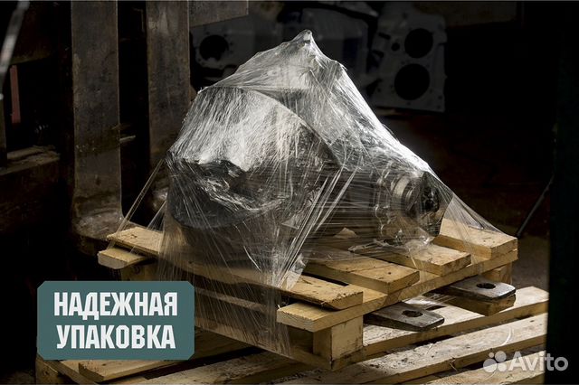 Редуктор Камаз 47 зубьев задний №53219 - 5910 Редуктор Камаз 47 зубьев задний №53219 - 5910