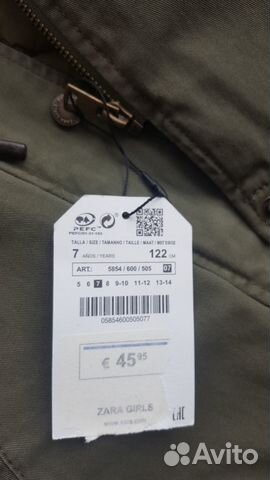 Новая демисезонная куртка zara 2 в 1 Новая демисезонная куртка zara 2 в 1