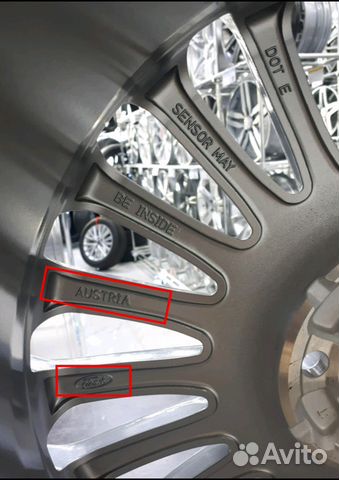 Диски R18 Ford Focus Диски R18 Ford Focus