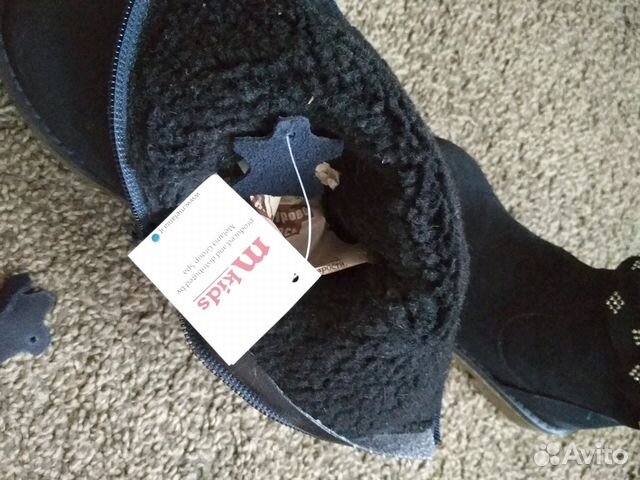 Сапоги m-kids Сапоги m-kids