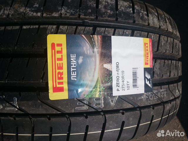 Новые Pirelli P Zero MO 275/40R19 r - f (MO)