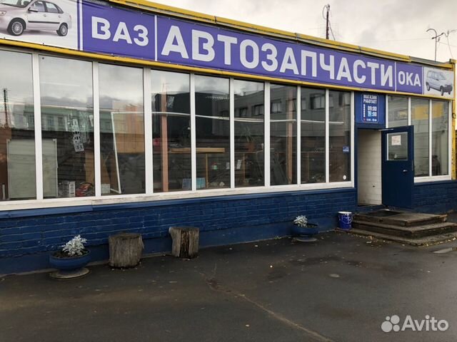 Фото Петрозаводск Авито