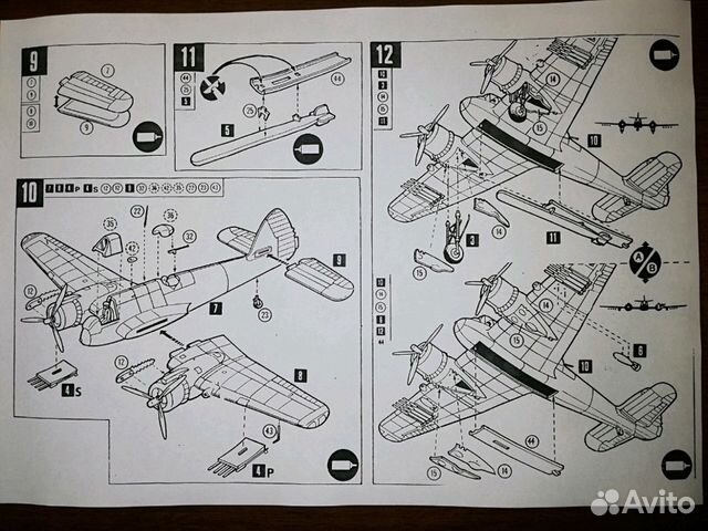 Модель самолёта Модель самолёта