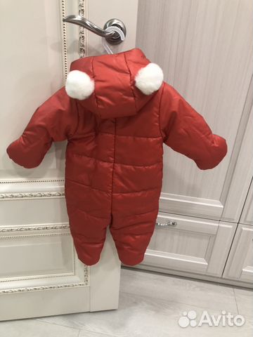 Конверт на выписку Chepe