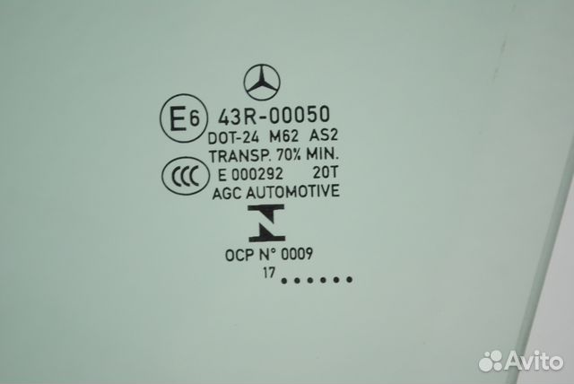 Стекло передней двери левое Mercedes W253 Стекло передней двери левое Mercedes W253