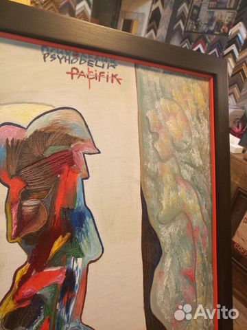 Картина. Alisher Ibragimov. 1989г