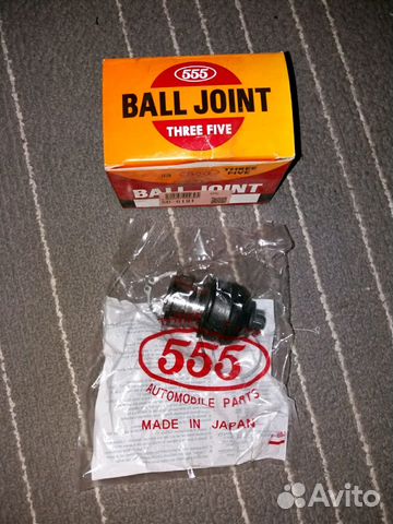 Шаровая опора