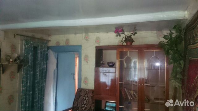Дом 20 м² на участке 7.37 га