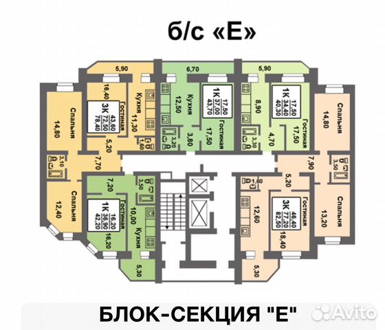 1-к квартира, 43.7 м², 7/16 эт. 1-к квартира, 43.7 м², 7/16 эт.