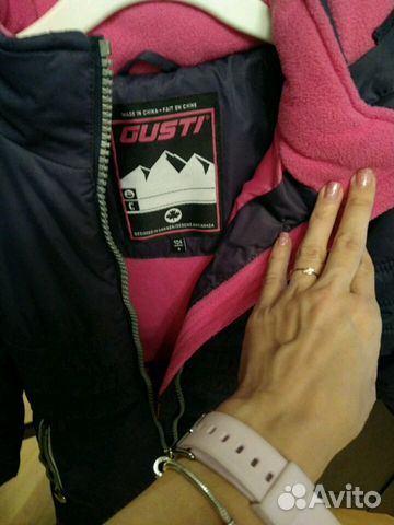 Пальто Gusti