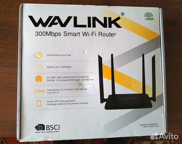 Роутер Wavlink г 300 г