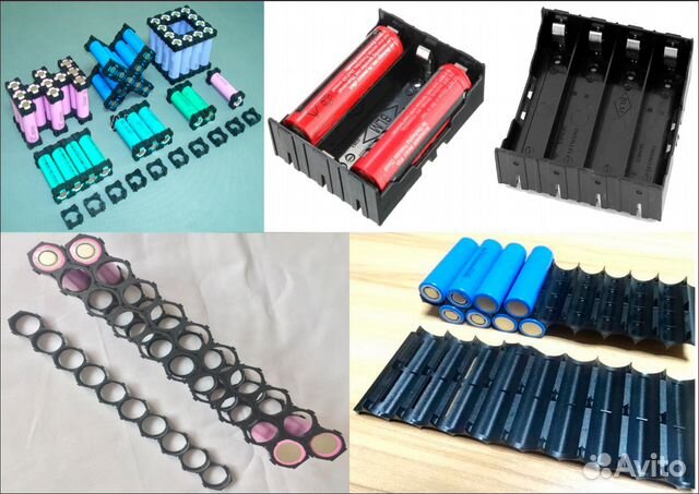 Держатели изоляторы картон 18650 21700 26650 32650 Держатели изоляторы картон 18650 21700 26650 32650