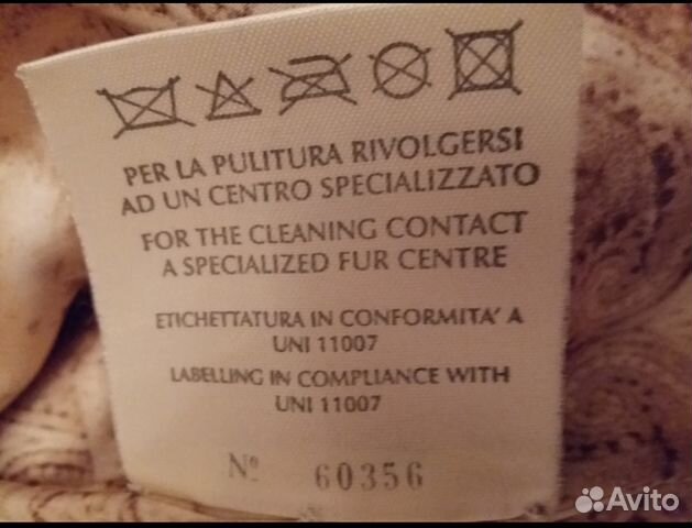 Норковая шуба новая visone автоледи Италия Норковая шуба новая visone автоледи Италия