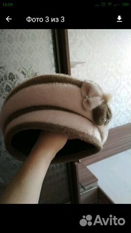 Шапка зимняя