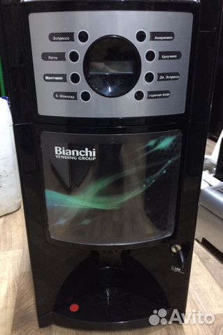 Кофемашина Bianchi Gaia E2S