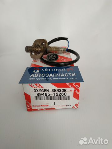 Датчик кислородный Лямбда-зонд Toyota 89465-12260