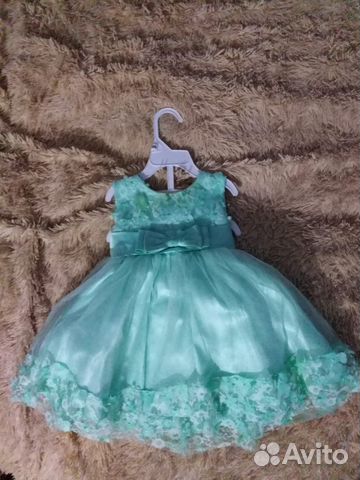 Продам платье и бодик Продам платье и бодик