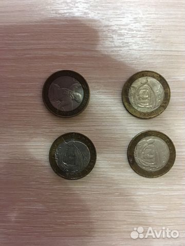Монета СССР, гкчп, россия