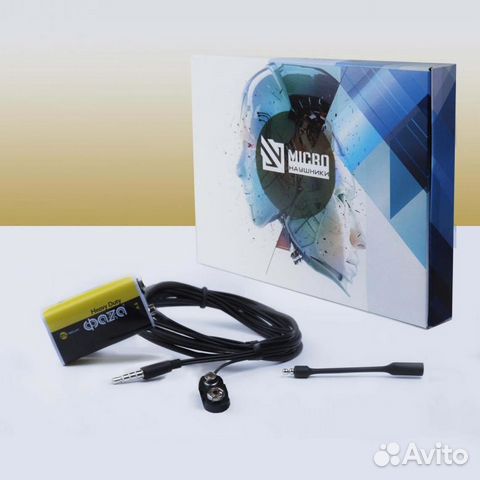 Микронаушники