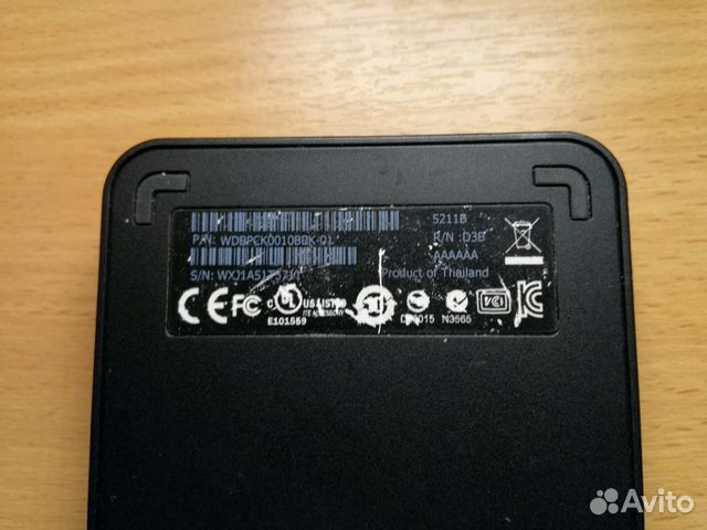 Внешний жёсткий диск 1тб WD HDD 2.5