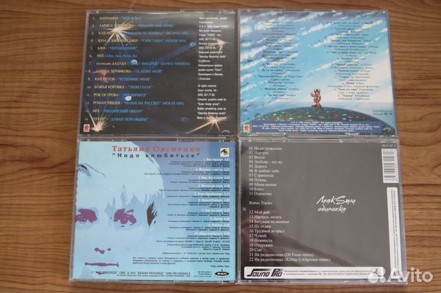 Т.а.т.у. Audio CD T.a.T.u. (Тату) и другие Т.а.т.у. Audio CD T.a.T.u. (Тату) и другие