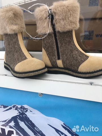 Валенки Валенки
