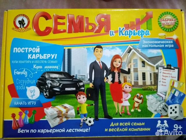 Семья Играй Интернет Магазин Минск