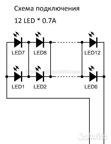Контроллер освещения aquaLED2-1.4