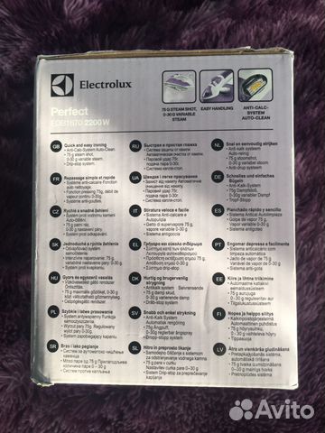 Утюг Electrolux