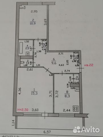 2-к квартира, 48.6 м², 4/4 эт.