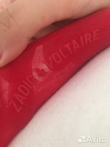 Топ с длинным рукавом Zadig & Voltaire