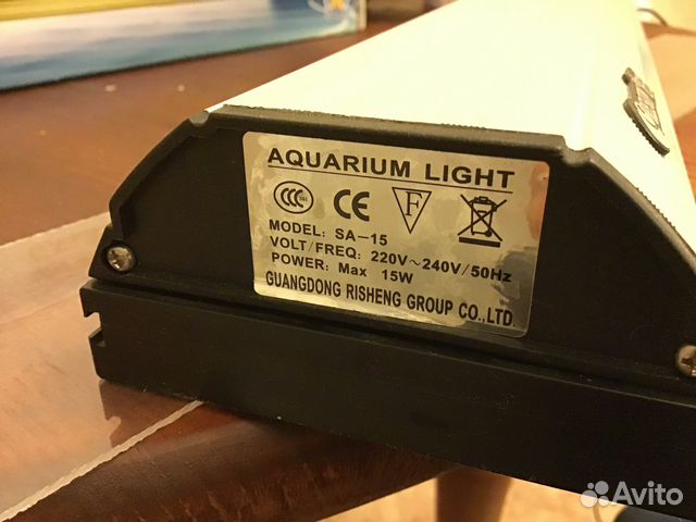 Светильник для аквариума