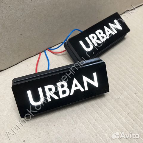 Повторители urban Нива 4Х4