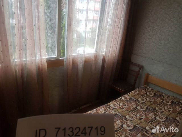 1-к квартира, 35 м², 3/5 эт.