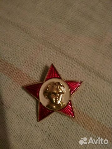 Октябрятская звёздочка