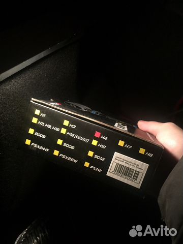 Led(светодиоды) H4 optima i-zoom