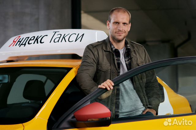Подключение к Яндекс Такси + uber