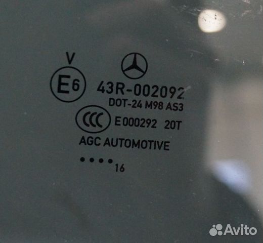 Стекло двери R.R. Mercedes GLC X253 A2537350600