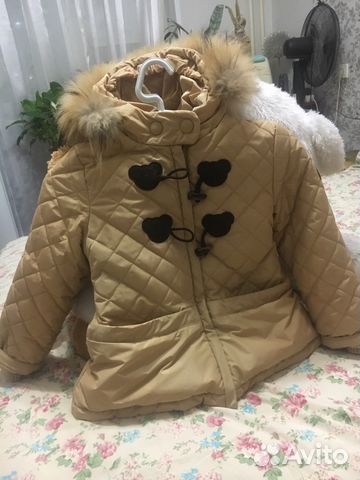 Куртка зимняя Куртка зимняя