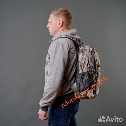 Тактический рюкзак Тактический рюкзак