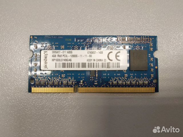 Оперативная память для ноутбука DDR3L 4Gb,Kingston