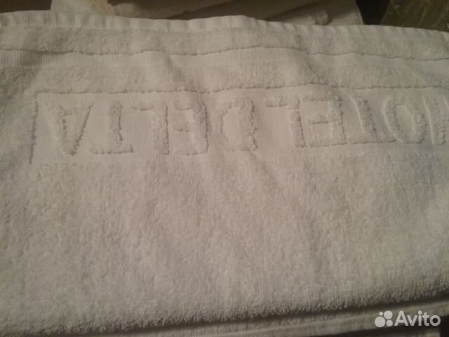 Лицевые полотенца