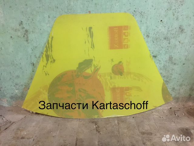 Стекло жёлтое мягкое Буран